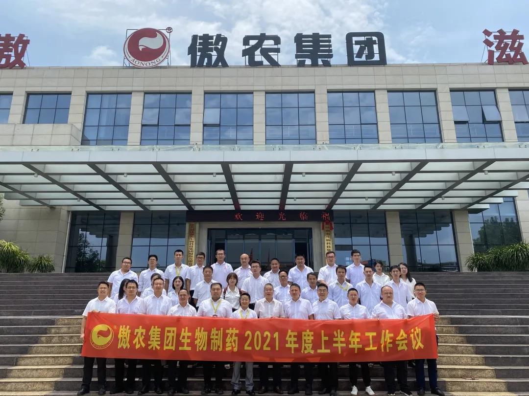3118云顶集团(中国区)官方网站