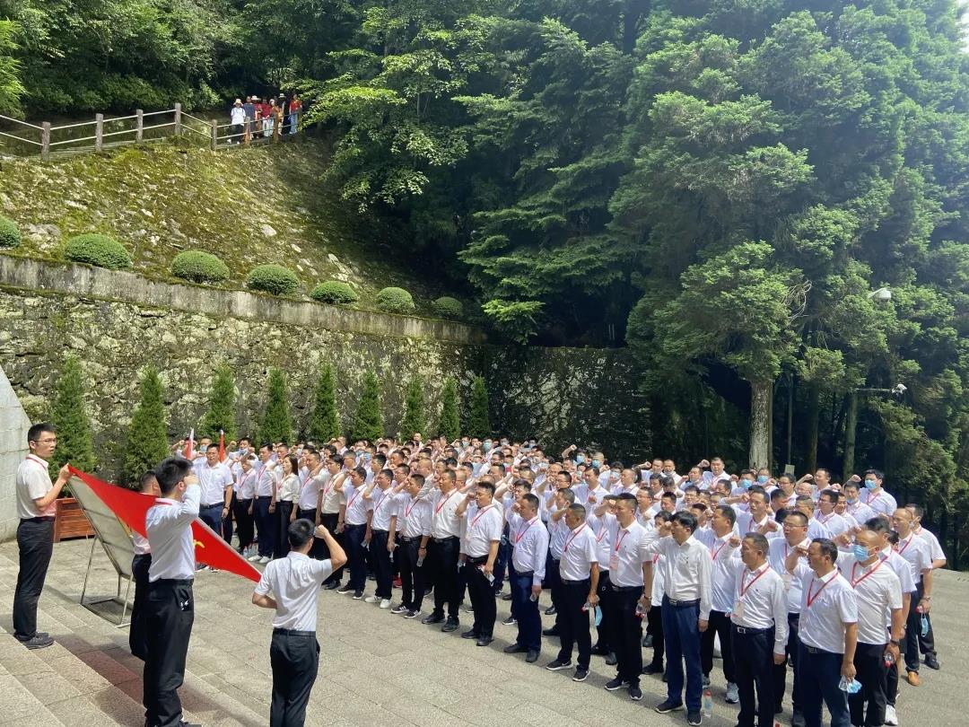 3118云顶集团(中国区)官方网站