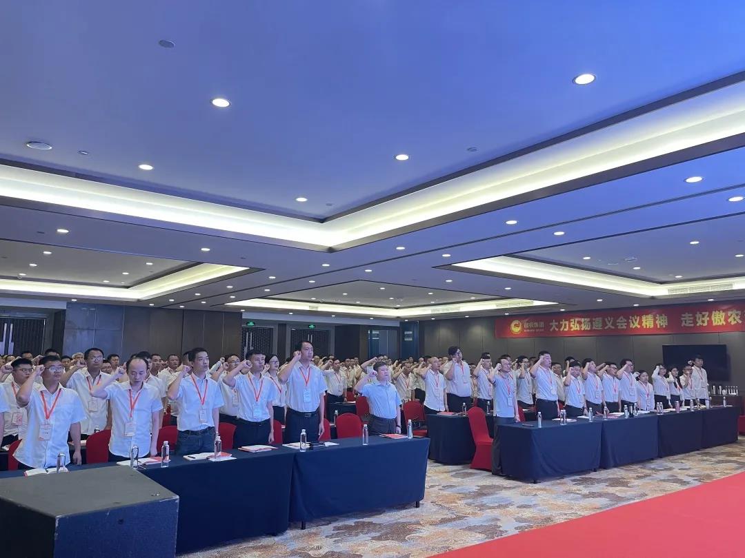 3118云顶集团(中国区)官方网站