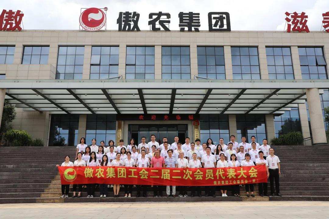 3118云顶集团(中国区)官方网站