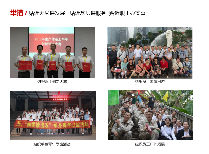 3118云顶集团(中国区)官方网站
