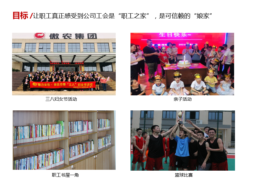 3118云顶集团(中国区)官方网站