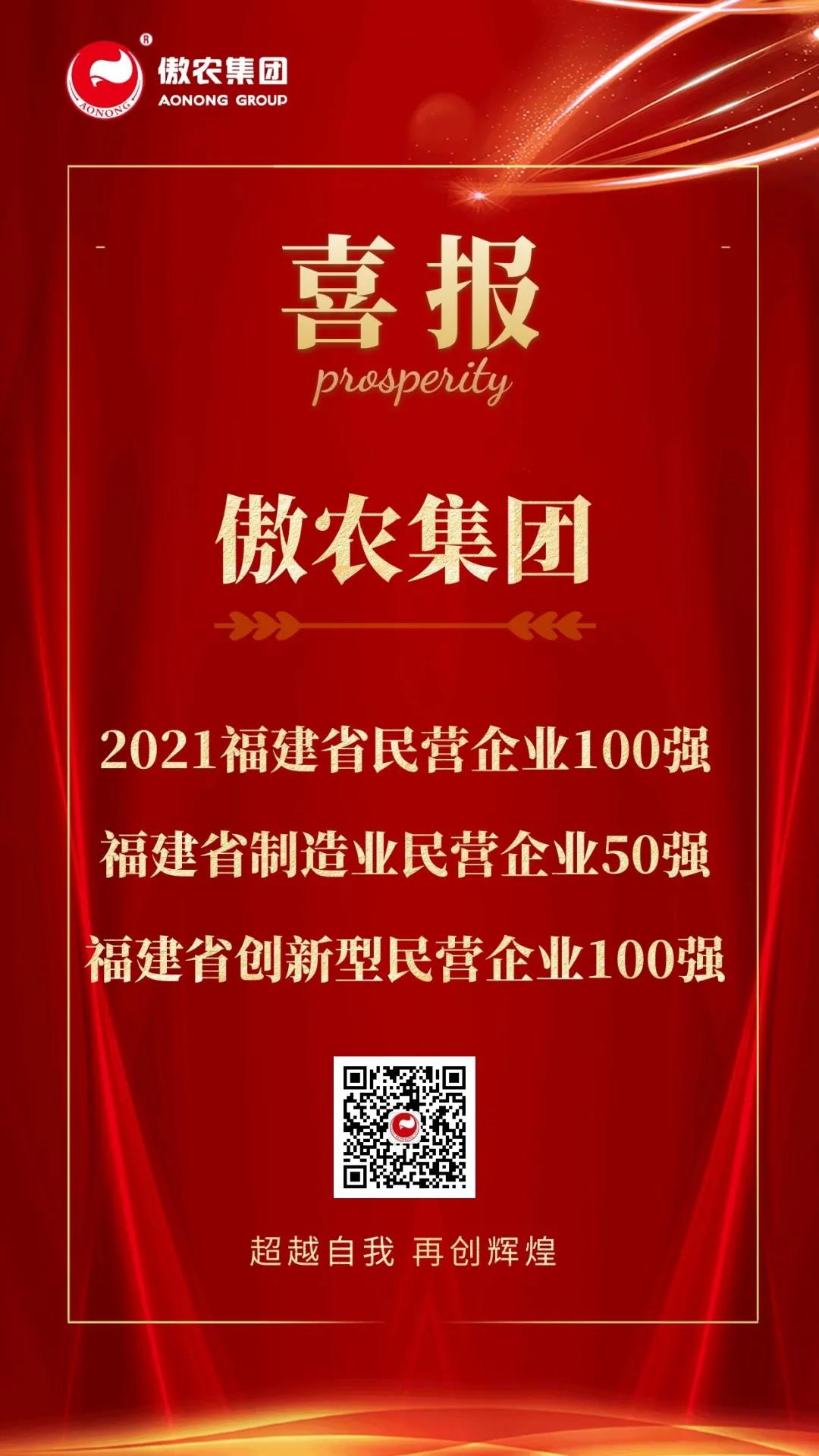 3118云顶集团(中国区)官方网站