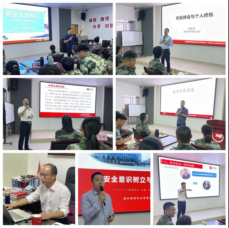 3118云顶集团(中国区)官方网站