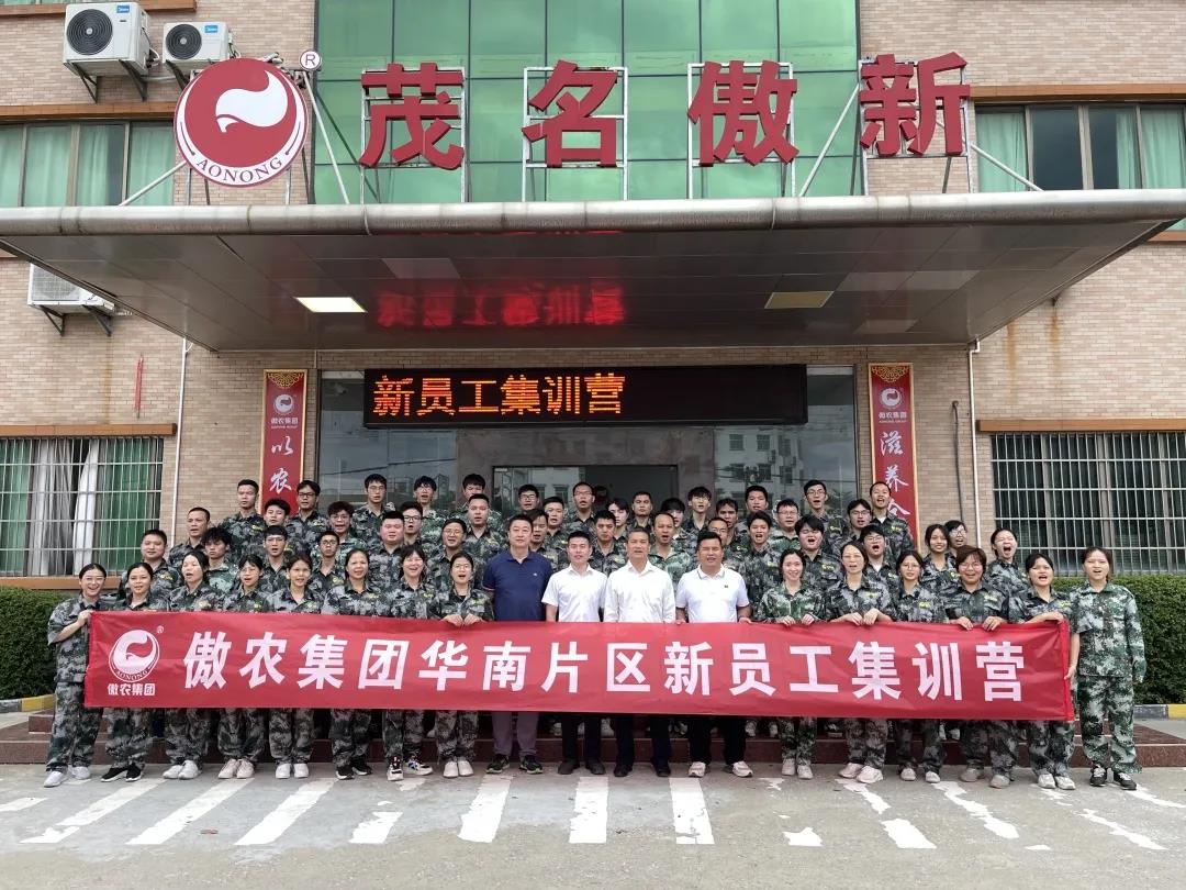 3118云顶集团(中国区)官方网站