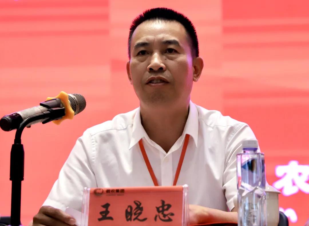 3118云顶集团(中国区)官方网站