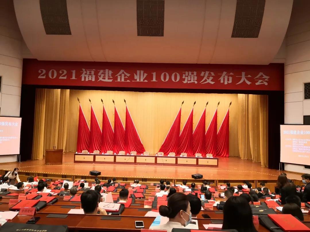 3118云顶集团(中国区)官方网站