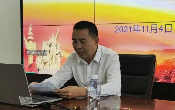 3118云顶集团(中国区)官方网站