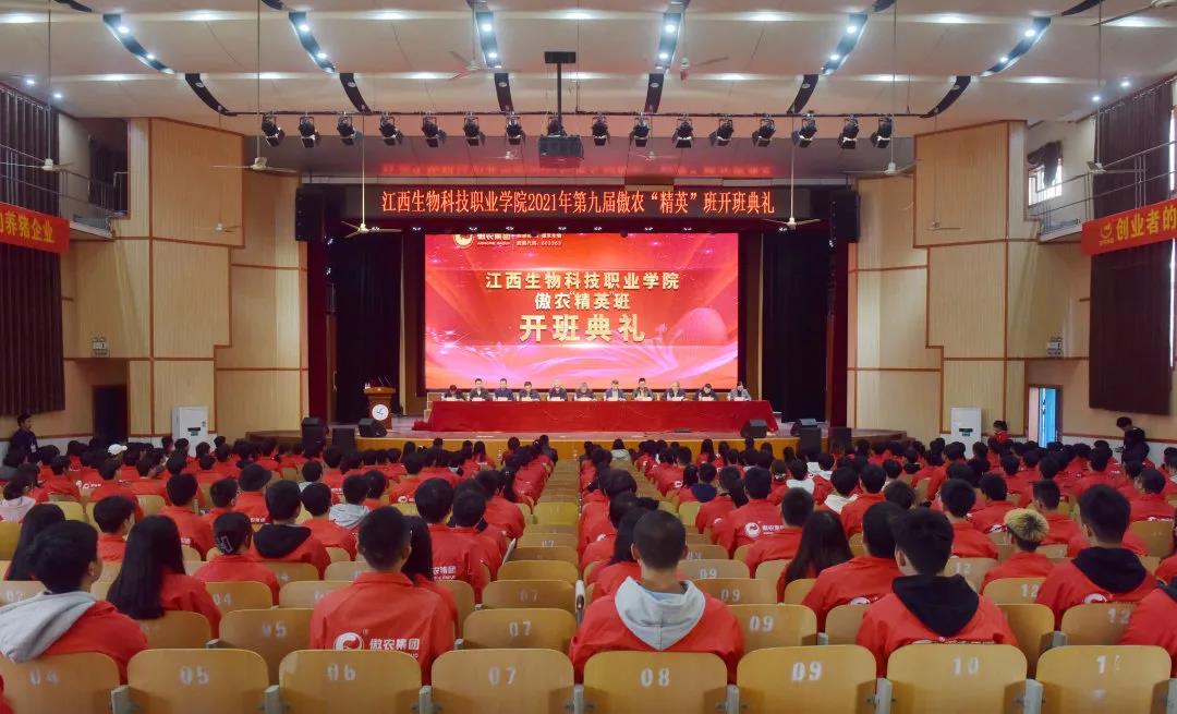 3118云顶集团(中国区)官方网站