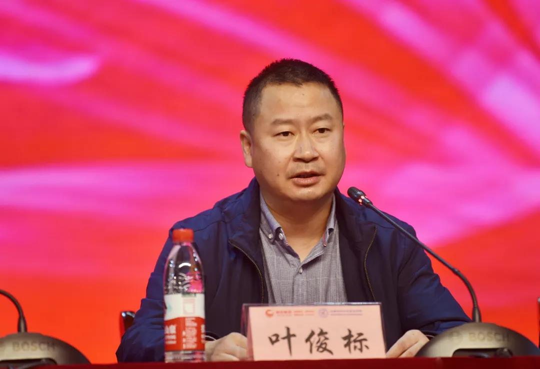 3118云顶集团(中国区)官方网站