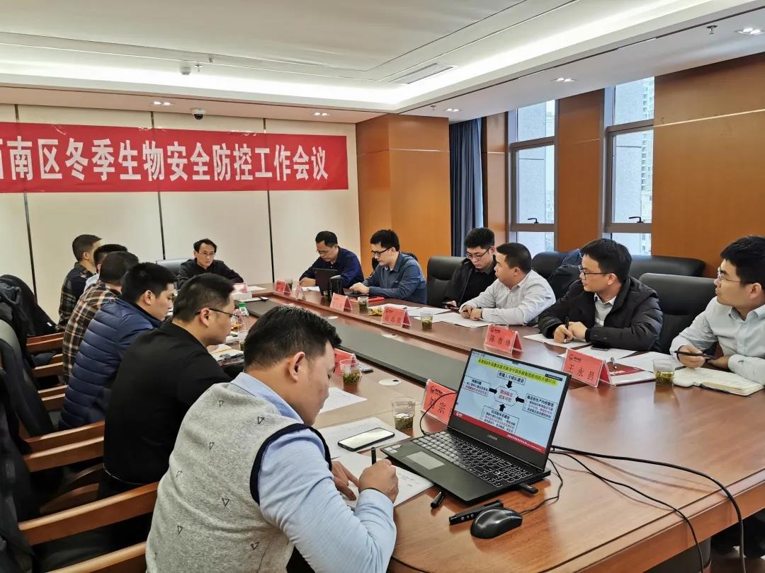 3118云顶集团(中国区)官方网站