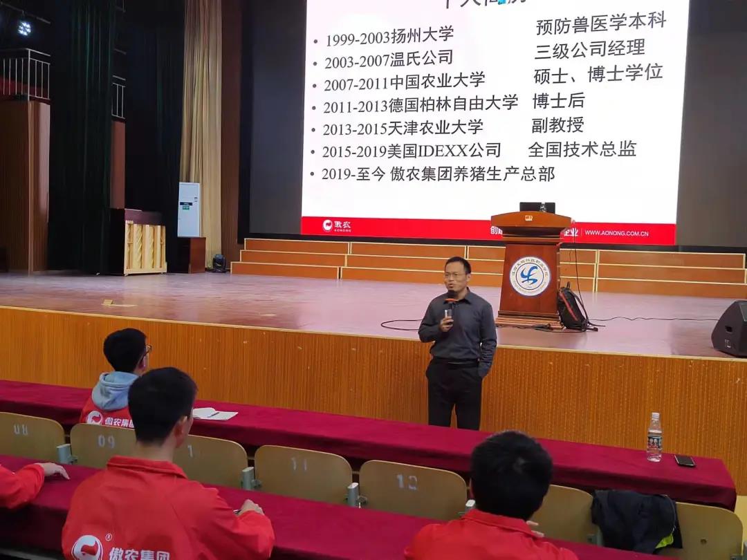 3118云顶集团(中国区)官方网站