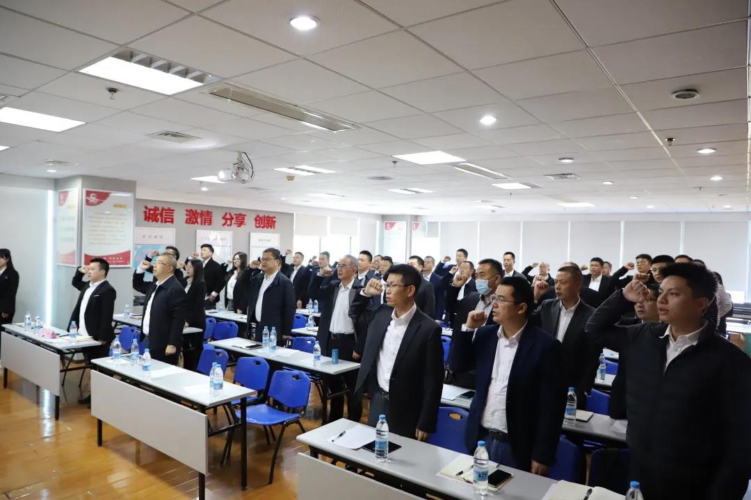 3118云顶集团(中国区)官方网站