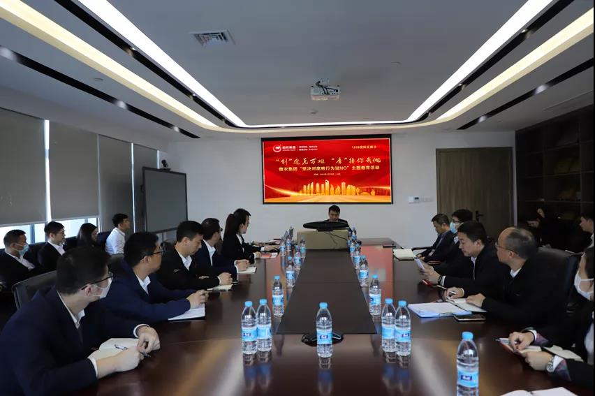 3118云顶集团(中国区)官方网站