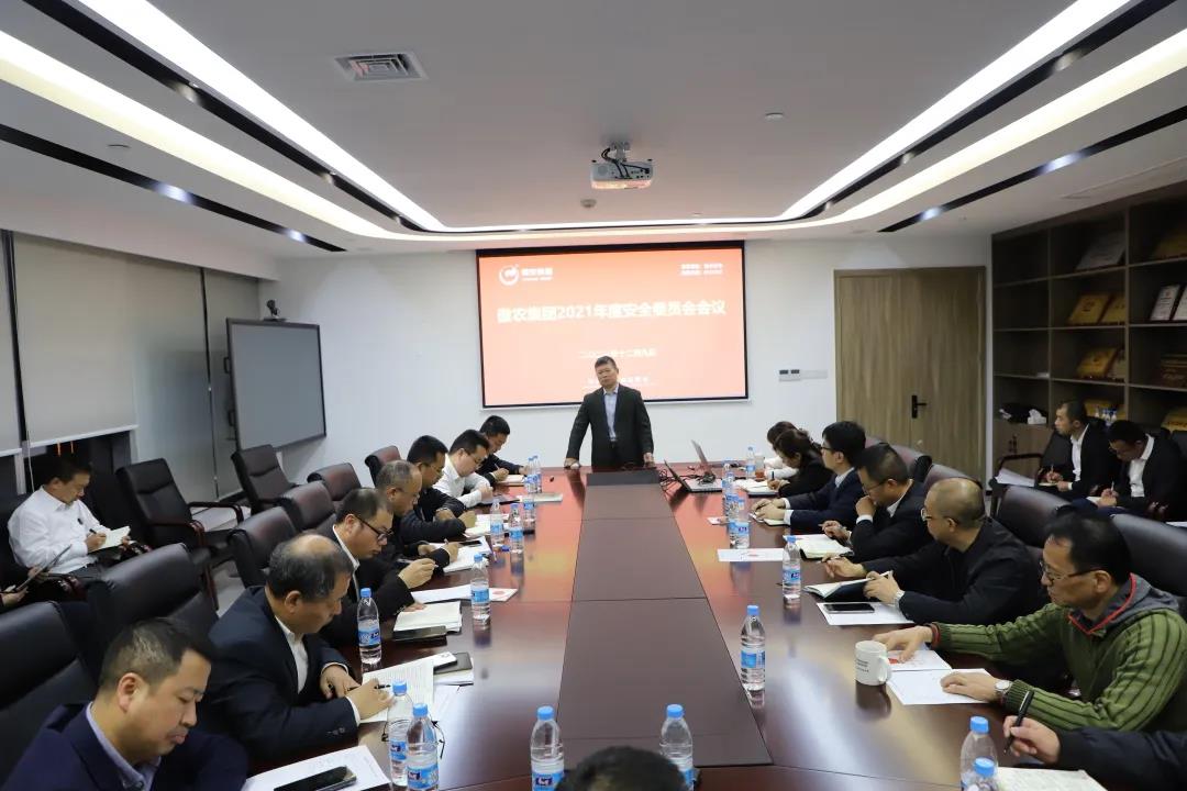 3118云顶集团(中国区)官方网站