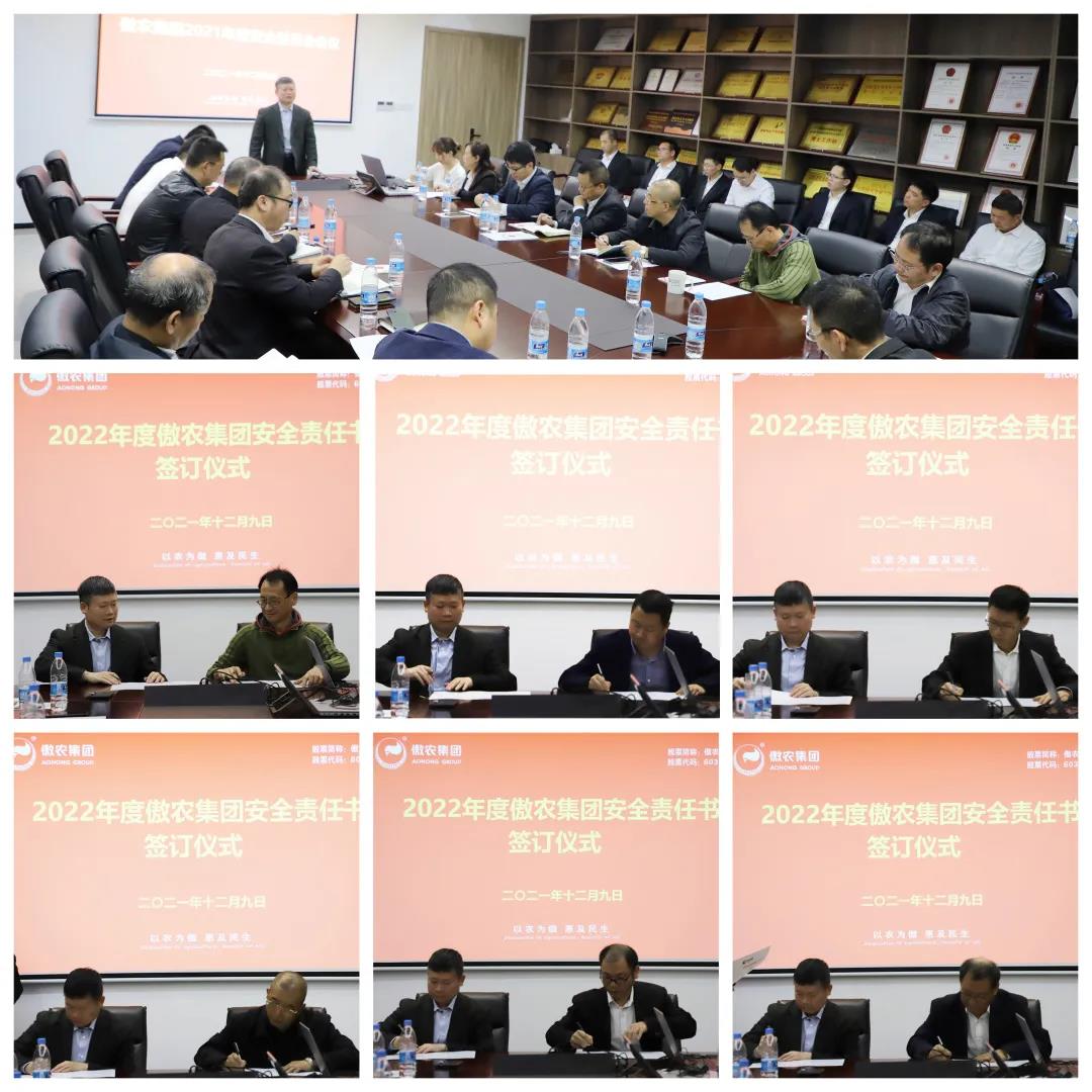 3118云顶集团(中国区)官方网站