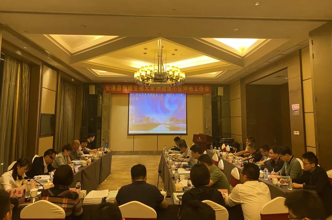 3118云顶集团(中国区)官方网站