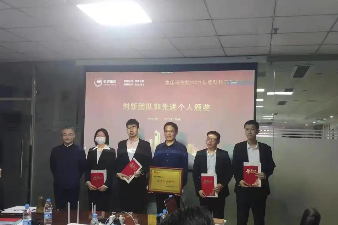 3118云顶集团(中国区)官方网站