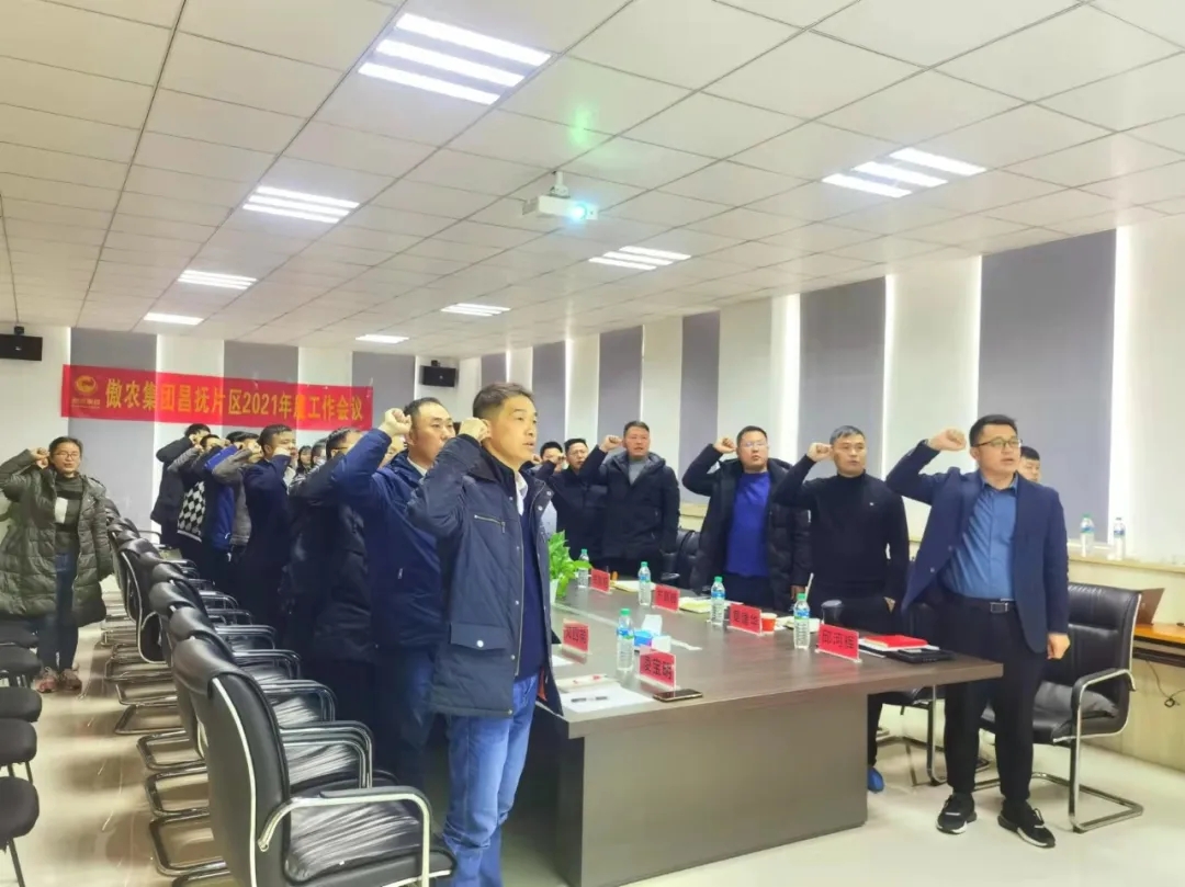 3118云顶集团(中国区)官方网站