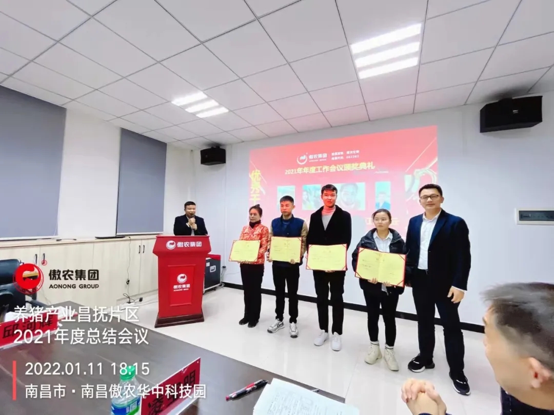 3118云顶集团(中国区)官方网站