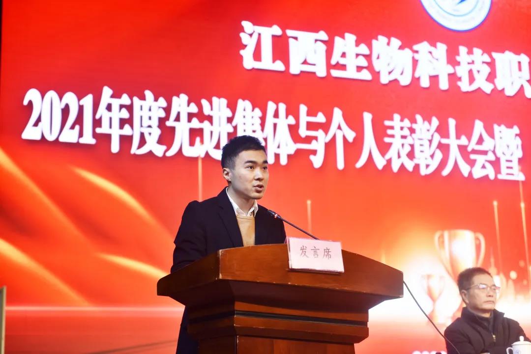 3118云顶集团(中国区)官方网站