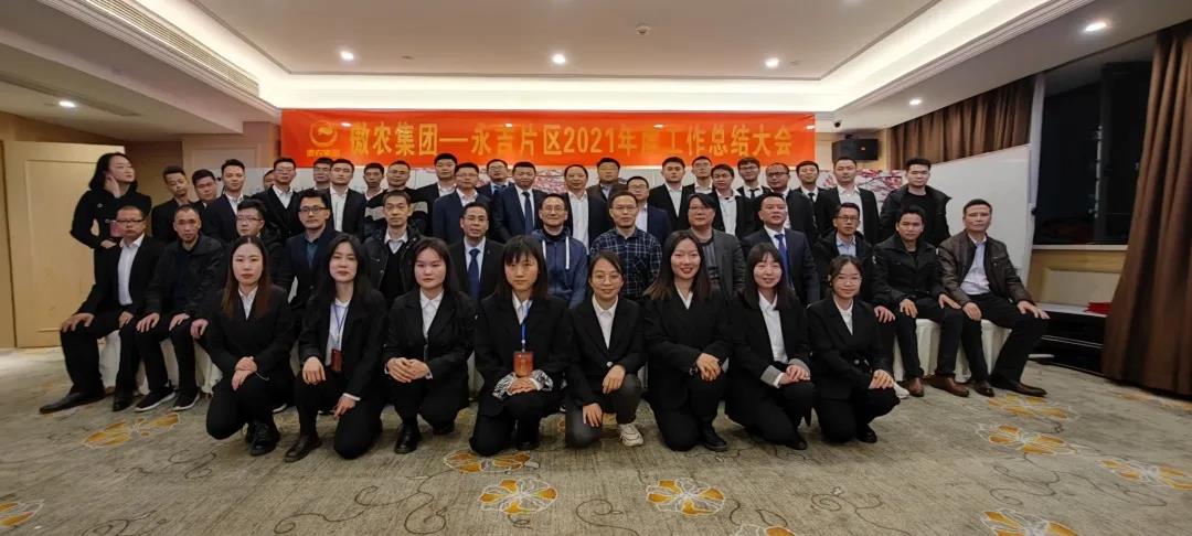 3118云顶集团(中国区)官方网站