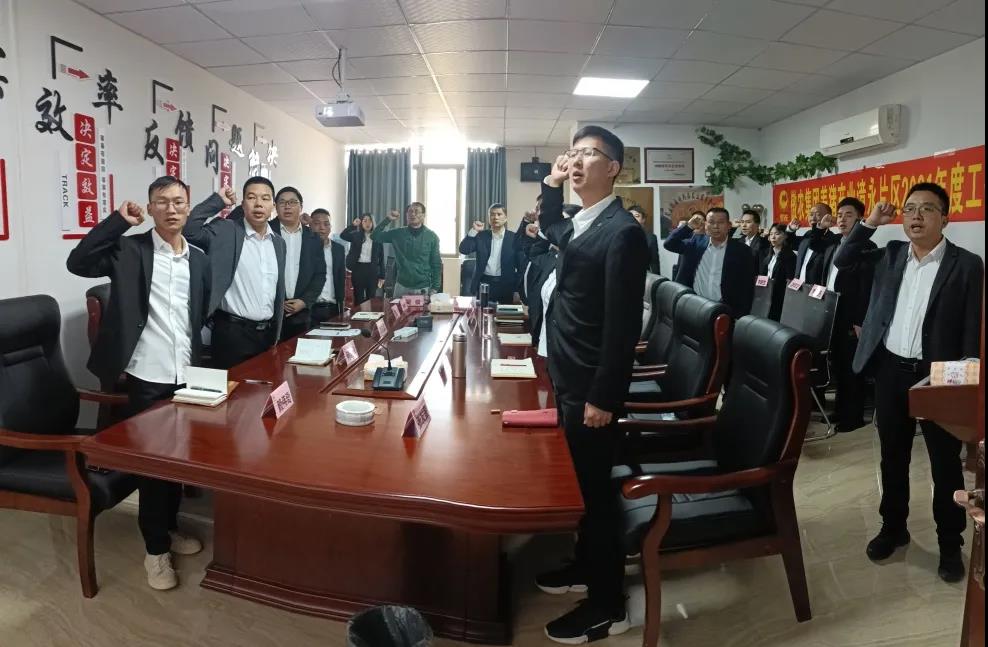 3118云顶集团(中国区)官方网站