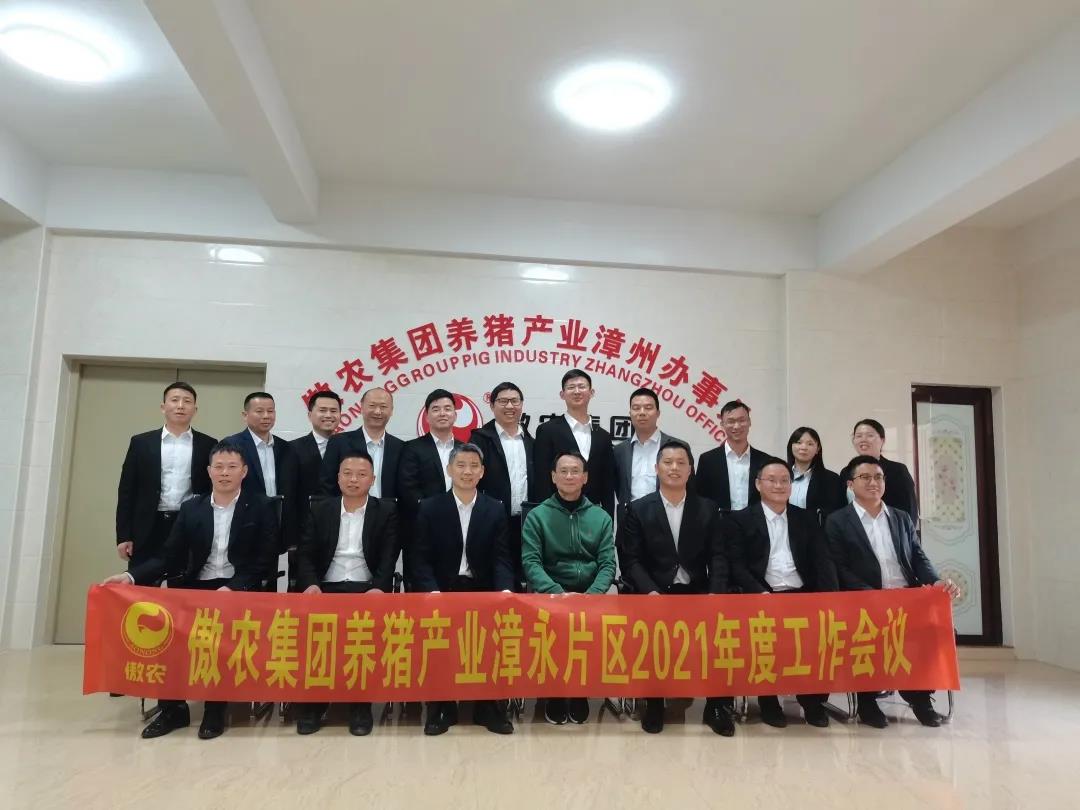3118云顶集团(中国区)官方网站