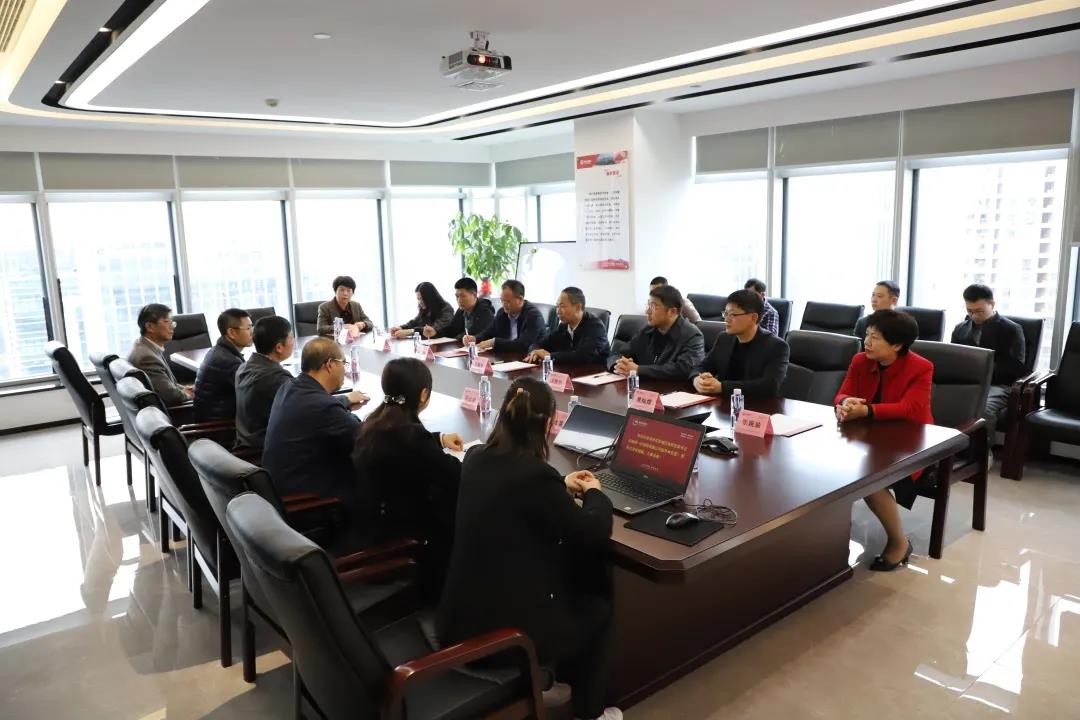 3118云顶集团(中国区)官方网站