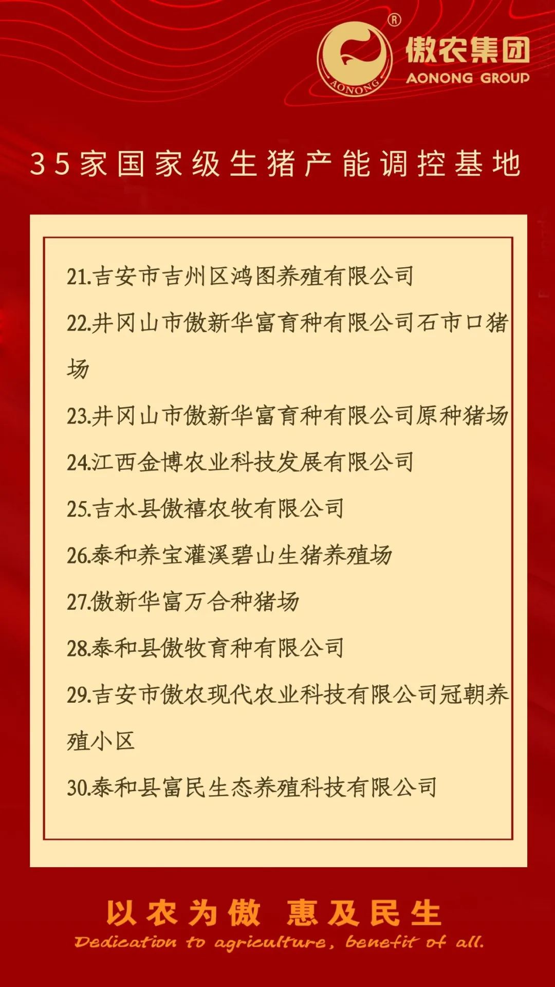 3118云顶集团(中国区)官方网站