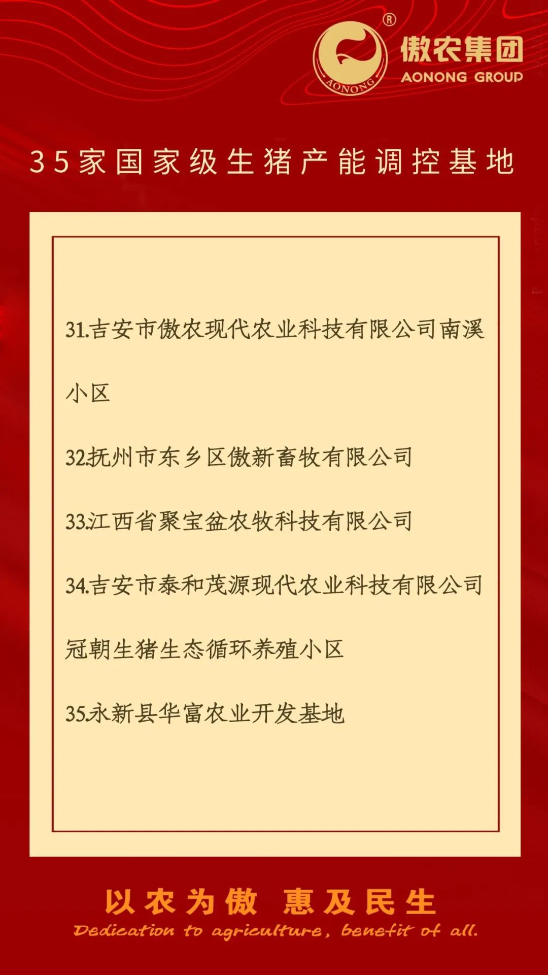3118云顶集团(中国区)官方网站