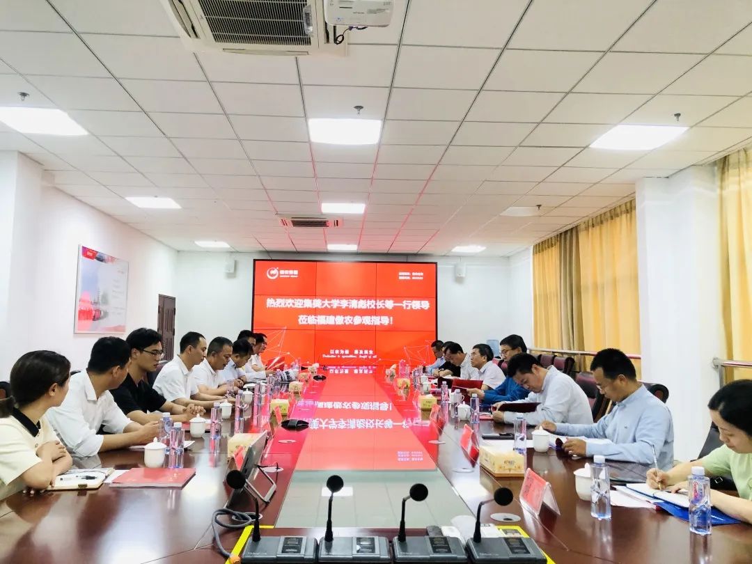 3118云顶集团(中国区)官方网站