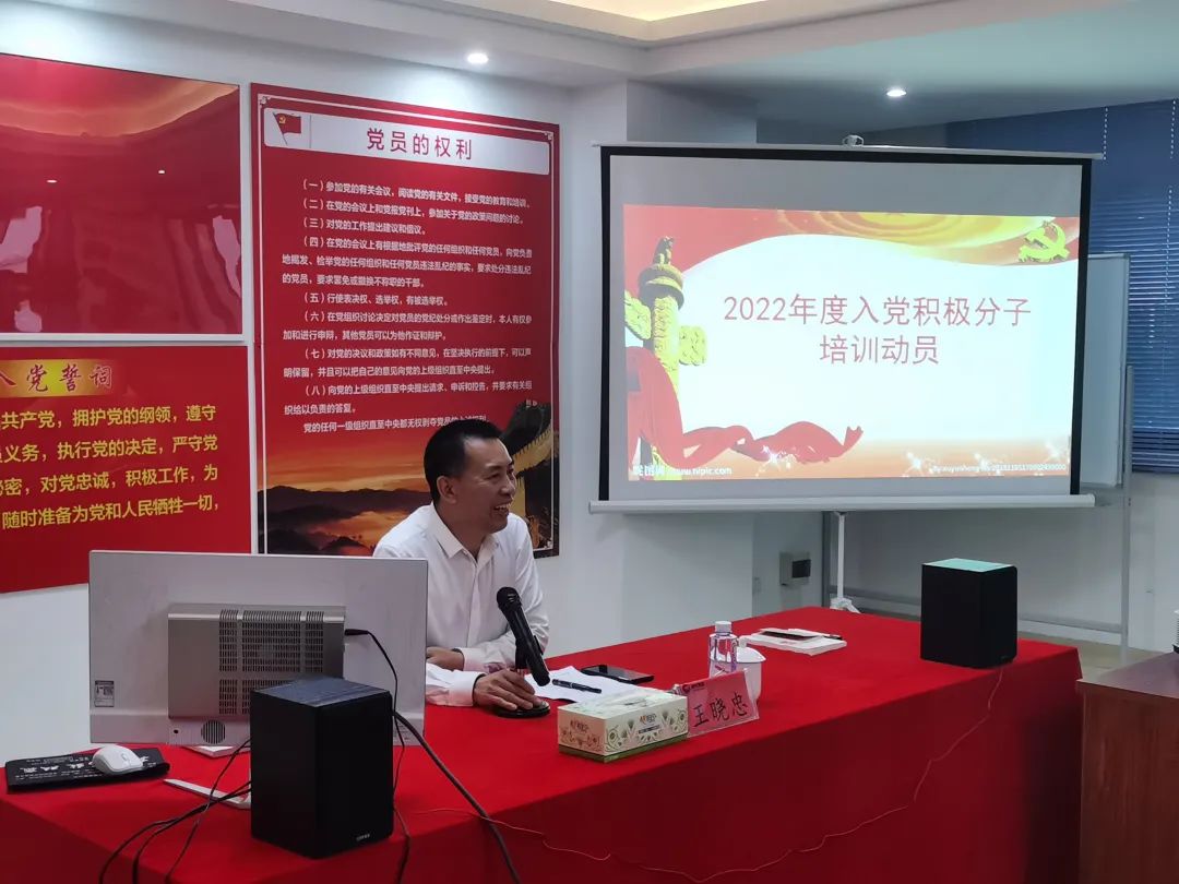 3118云顶集团(中国区)官方网站