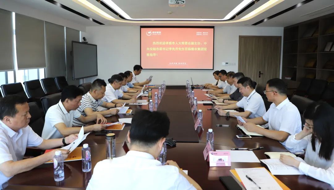 3118云顶集团(中国区)官方网站