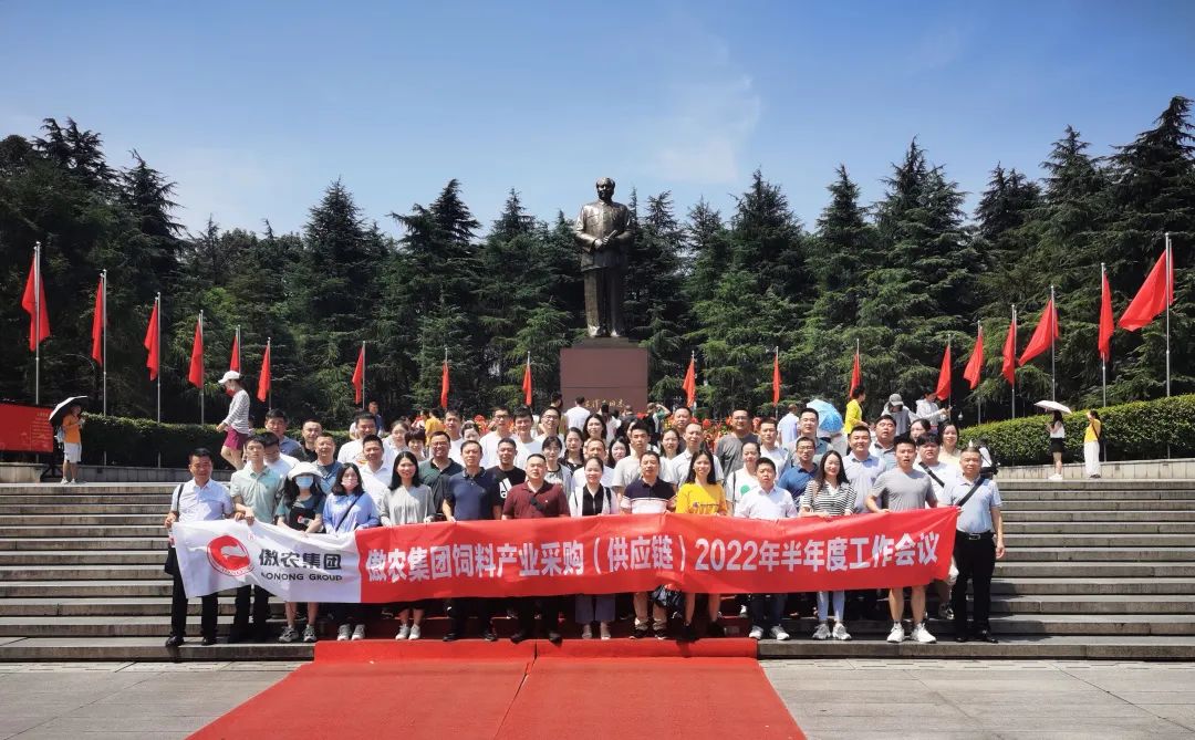 3118云顶集团(中国区)官方网站