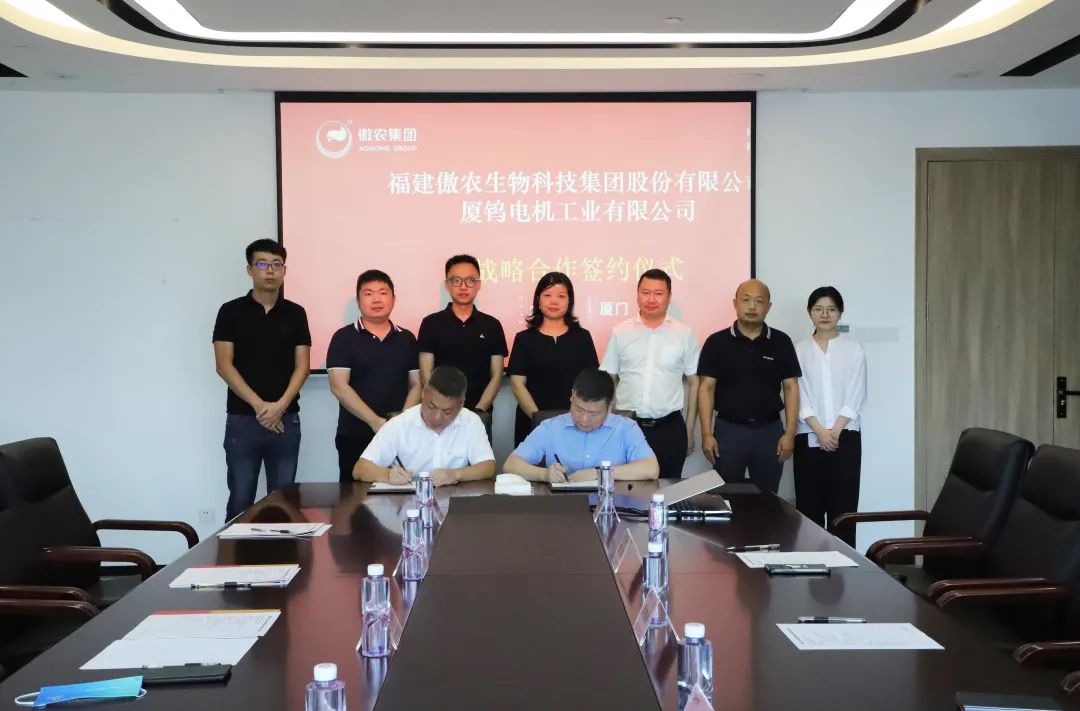 3118云顶集团(中国区)官方网站