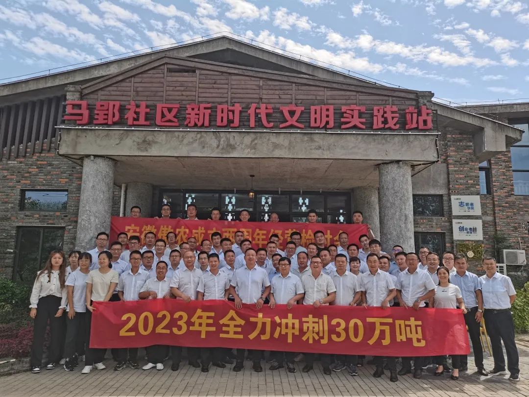 3118云顶集团(中国区)官方网站