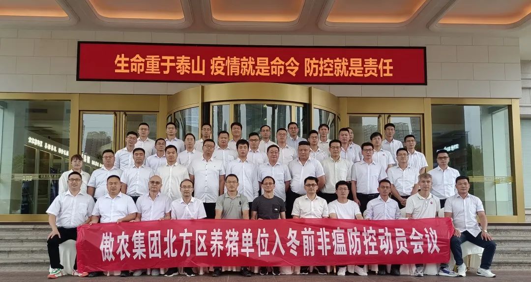 3118云顶集团(中国区)官方网站