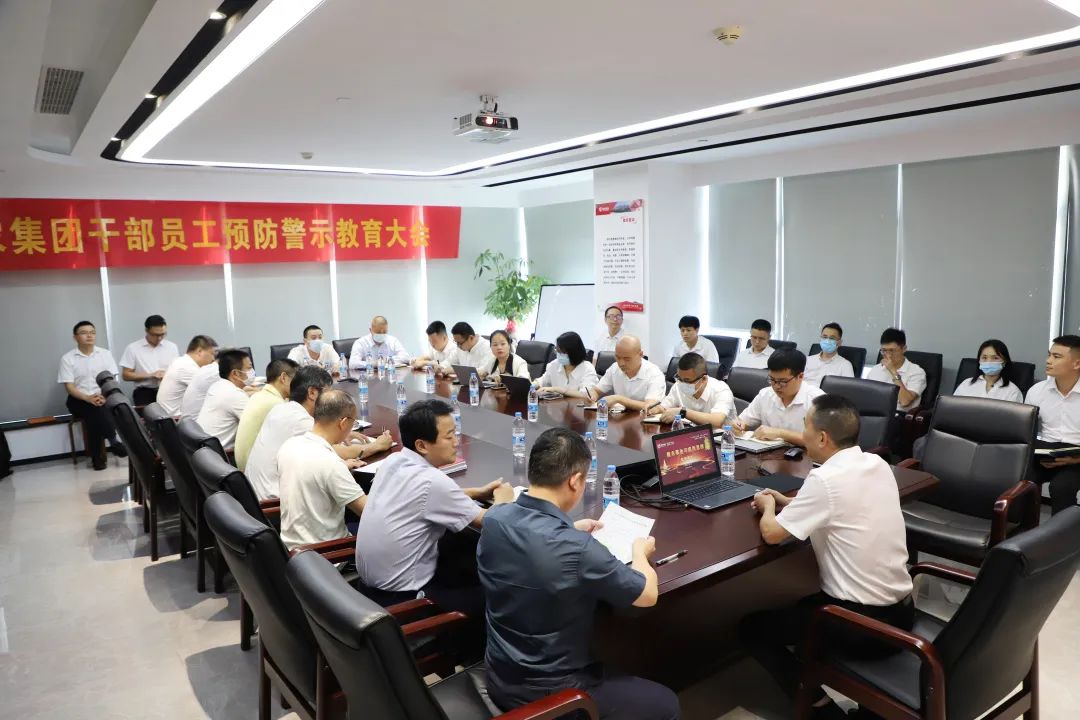 3118云顶集团(中国区)官方网站