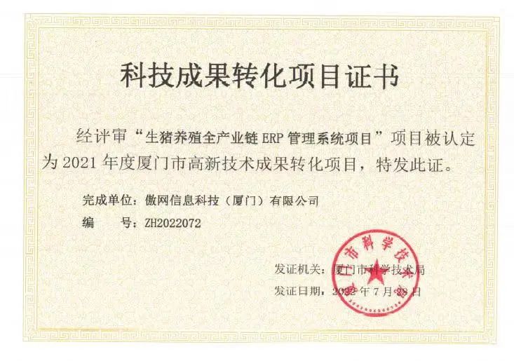 3118云顶集团(中国区)官方网站