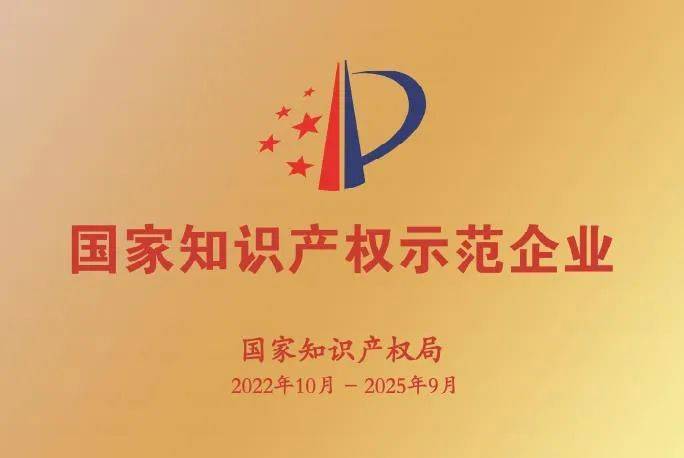 3118云顶集团(中国区)官方网站