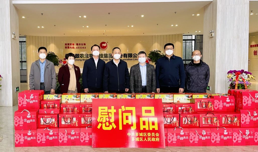 3118云顶集团(中国区)官方网站