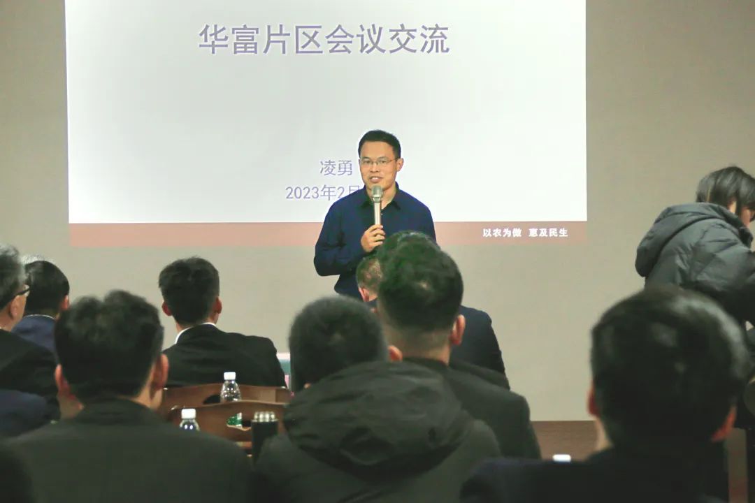 3118云顶集团(中国区)官方网站