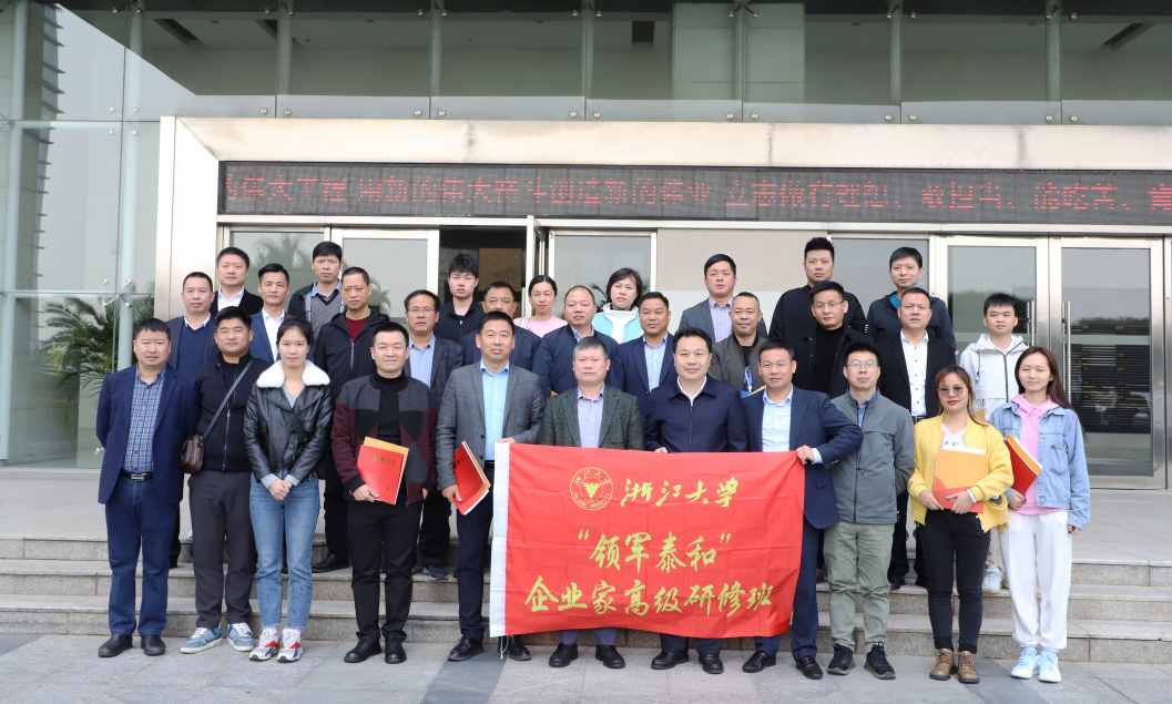 3118云顶集团(中国区)官方网站