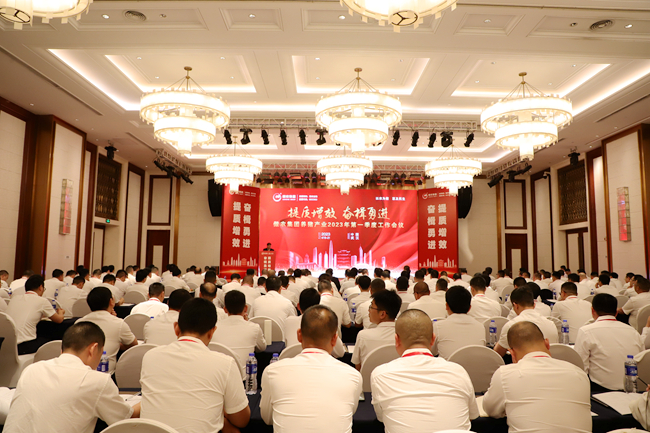 3118云顶集团(中国区)官方网站
