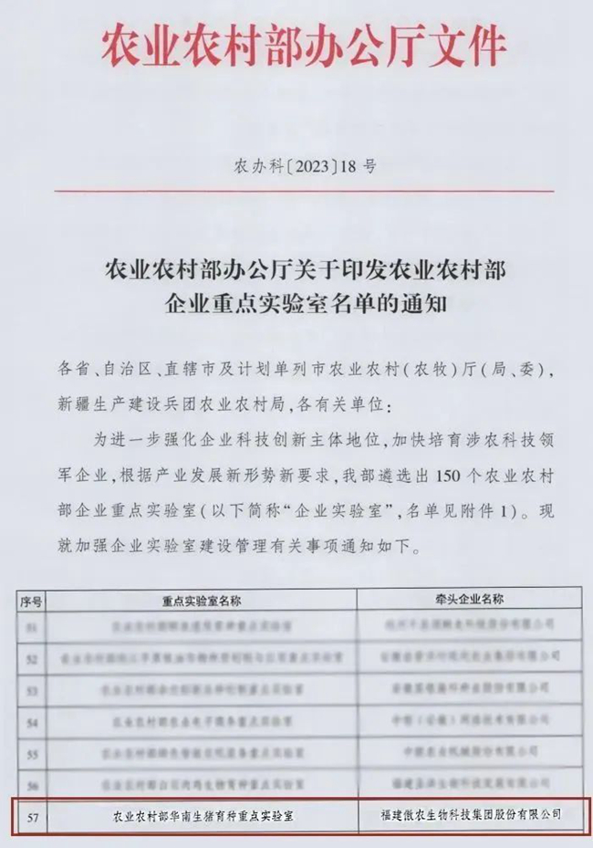 3118云顶集团(中国区)官方网站