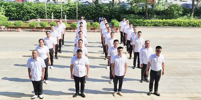 3118云顶集团(中国区)官方网站