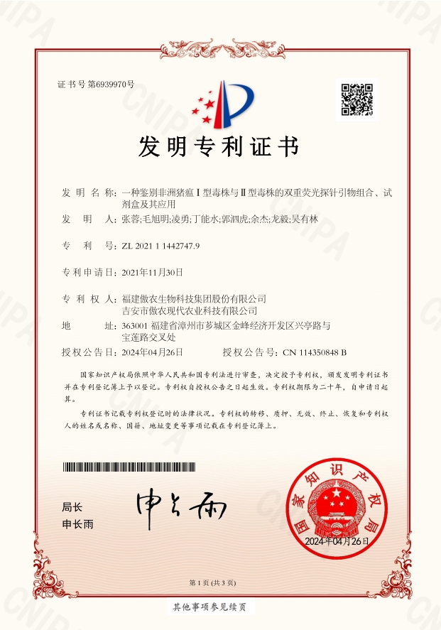 3118云顶集团(中国区)官方网站