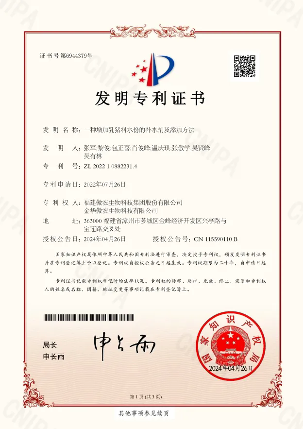 3118云顶集团(中国区)官方网站