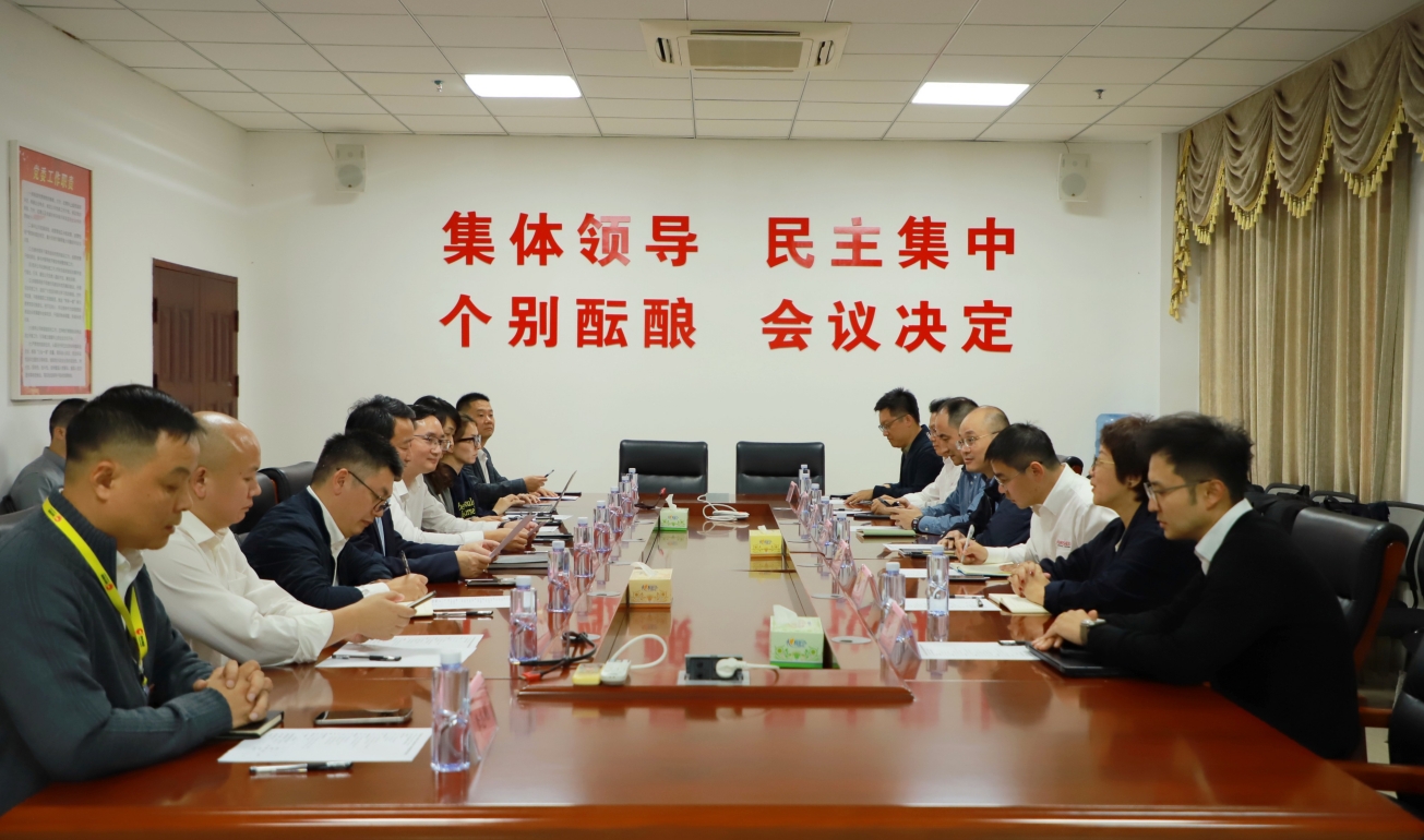 3118云顶集团(中国区)官方网站